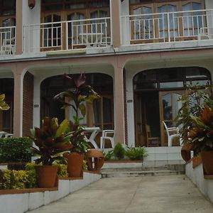 Ubumwe Hotel